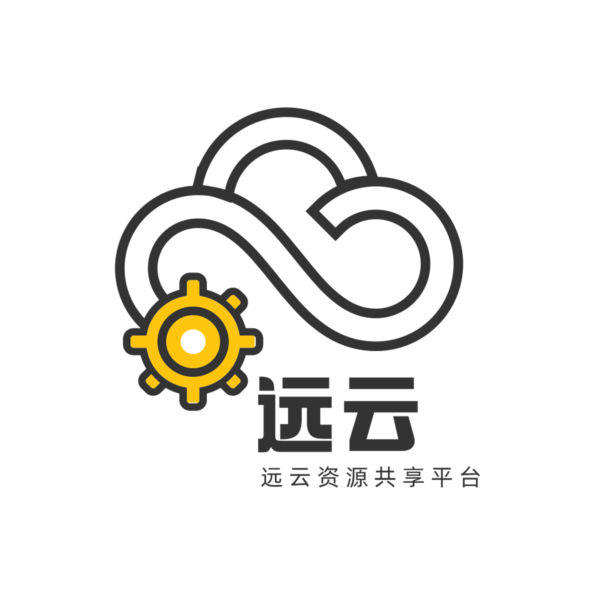远云 Logo
